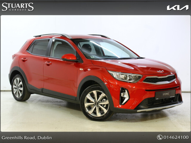 vehicle for sale from Stuarts Garages