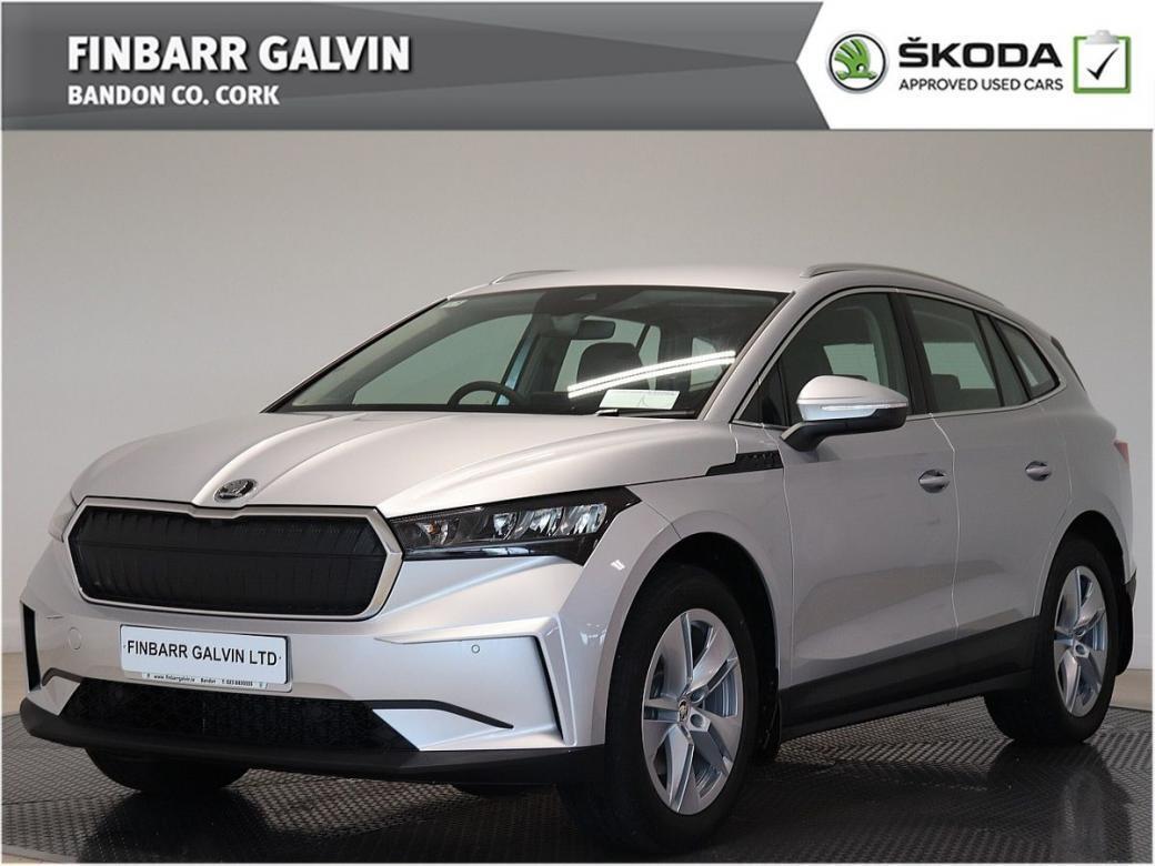 2023 Skoda Enyaq