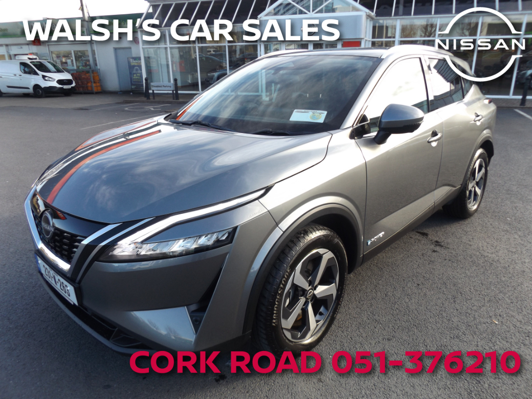 2023 Nissan Qashqai