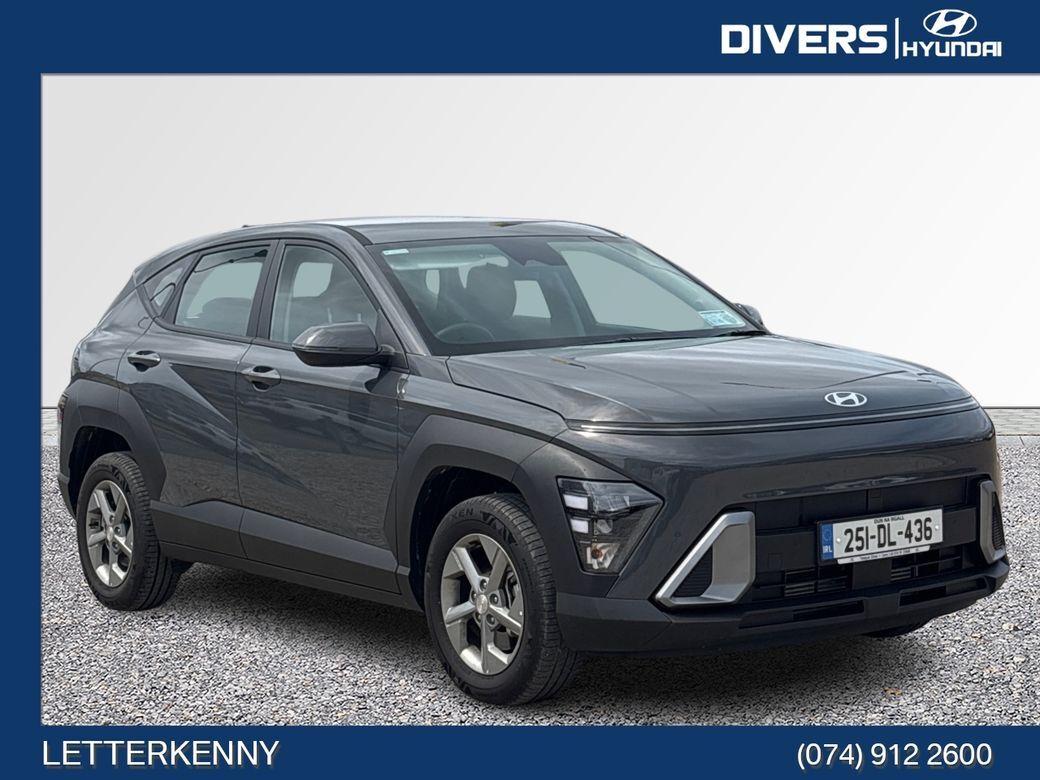 2025 Hyundai Kona