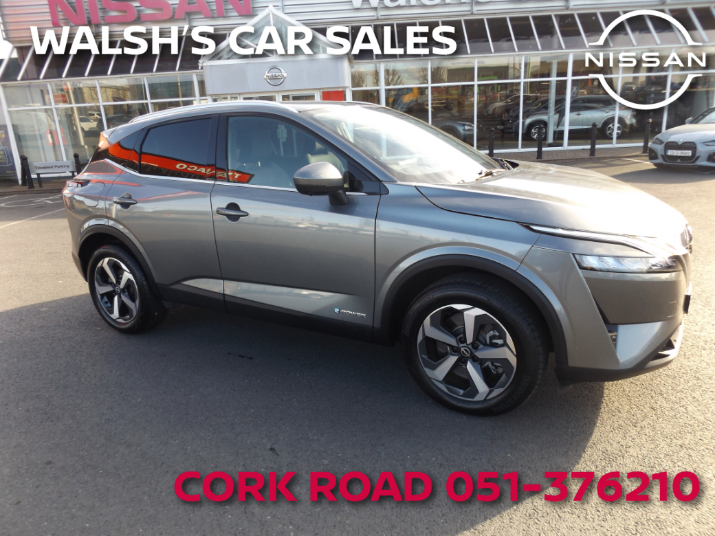 2023 Nissan Qashqai
