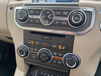 2014 Land Rover Discovery