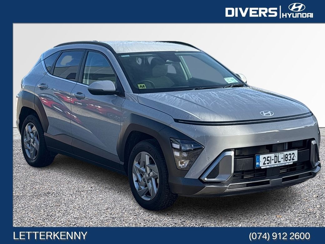 2025 Hyundai Kona