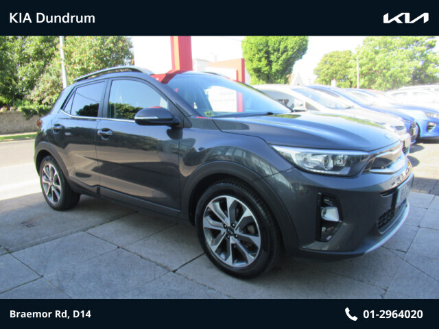 vehicle for sale from Kia Dundrum