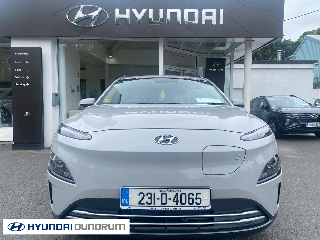 2023 Hyundai Kona