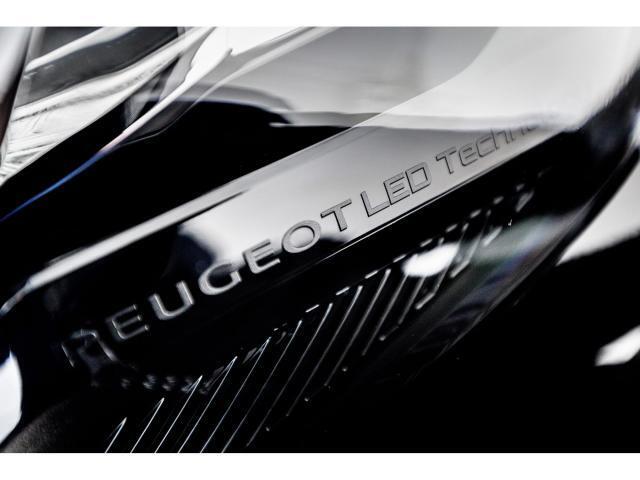 2022 Peugeot 2008
