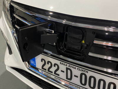 2022 MG 5