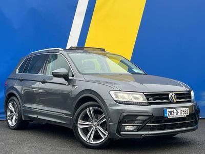 2020 Volkswagen Tiguan