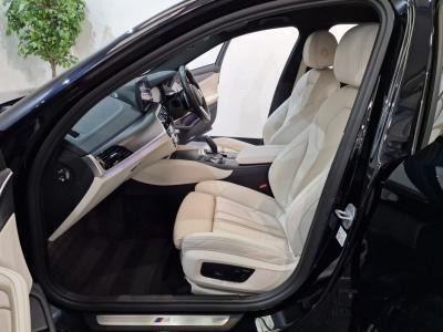 2020 BMW 5 Series