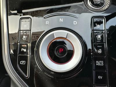 2023 Kia Niro
