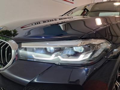 2020 BMW 5 Series