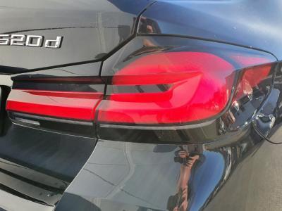 2021 BMW 5 Series