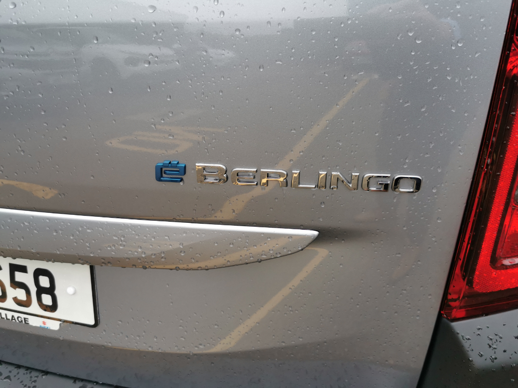 2023 Citroen Berlingo Multispace