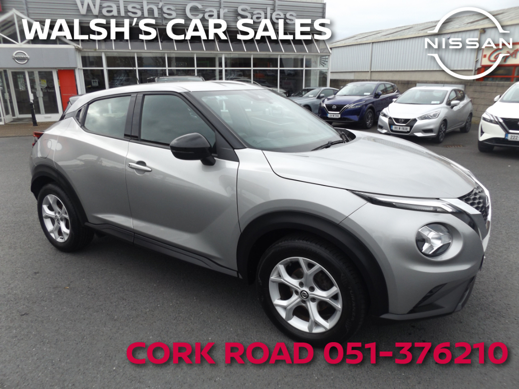 2020 Nissan Juke