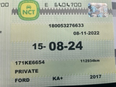 2017 Ford Ka
