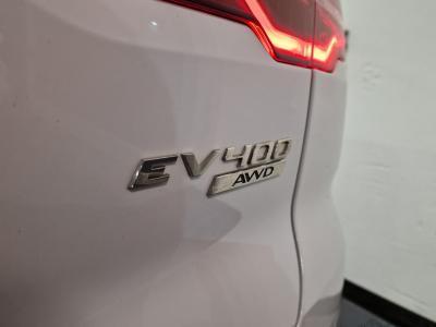 2020 Jaguar I-Pace