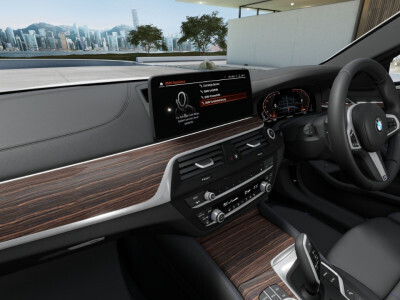 2023 BMW 5 Series