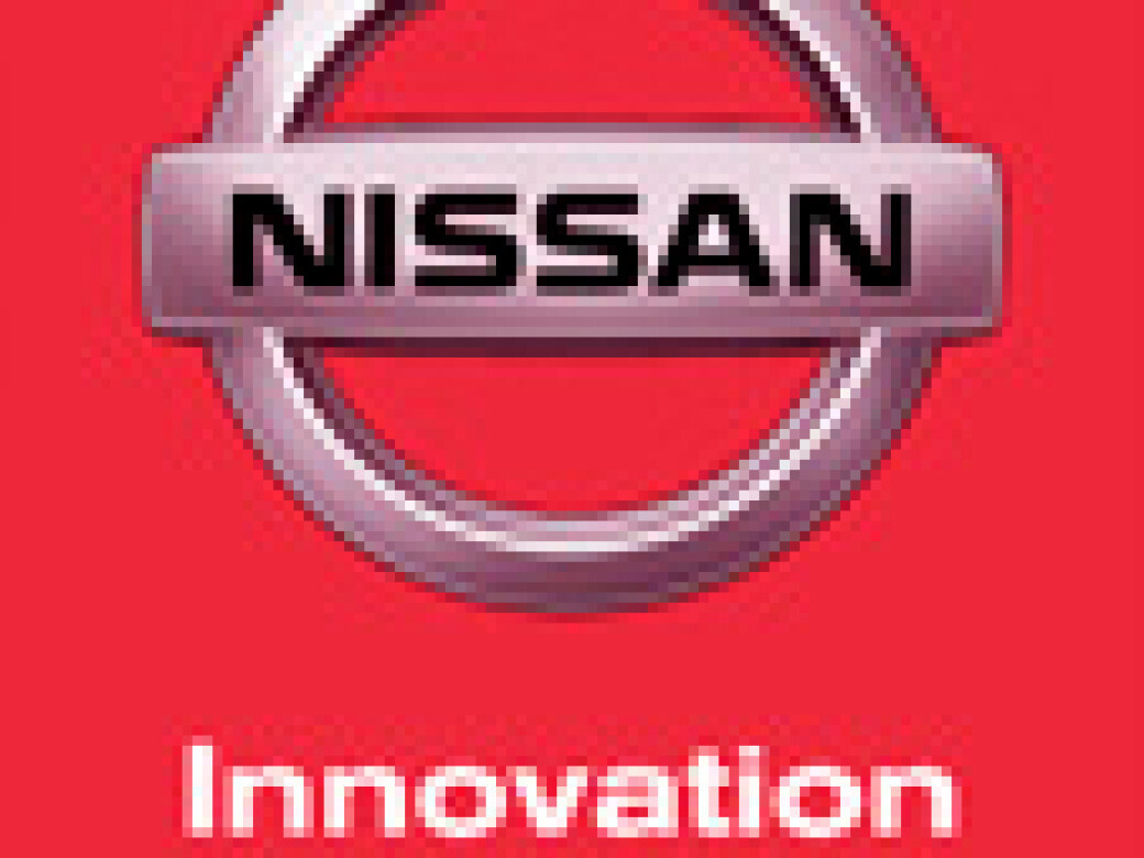 2020 Nissan Qashqai