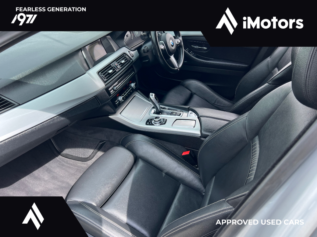 2017 BMW 5 Series