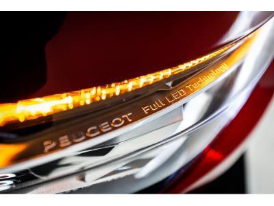 2020 Peugeot 3008