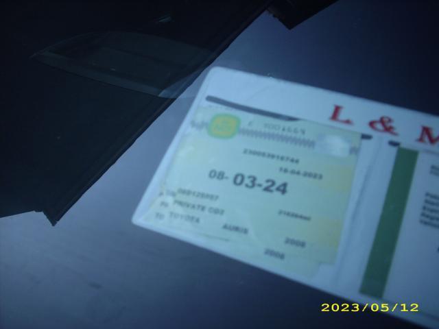Image for 2008 Toyota Auris 2.0 D-4D T3 5DR