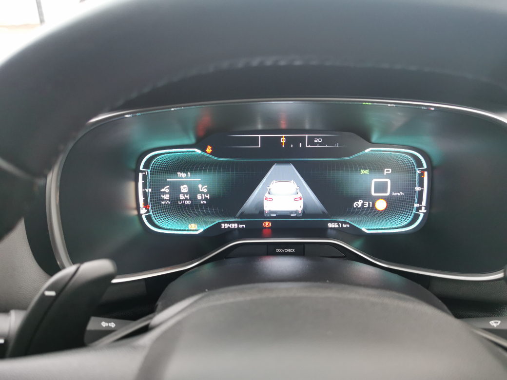 2020 Citroen C5 Aircross