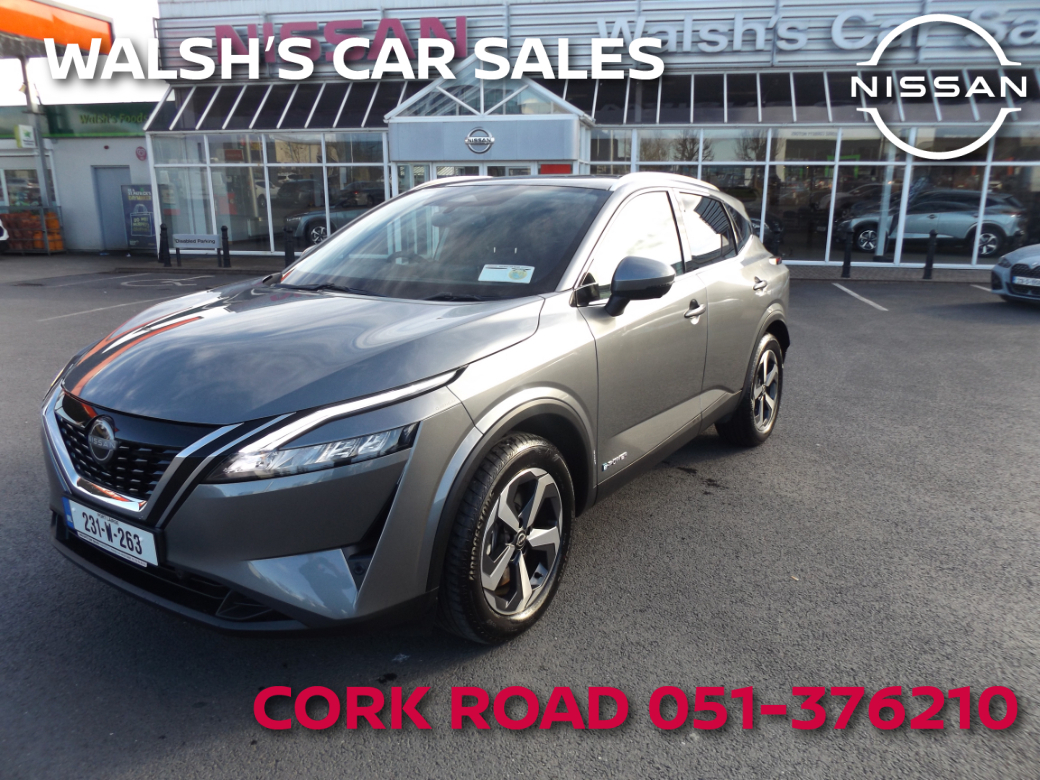 2023 Nissan Qashqai