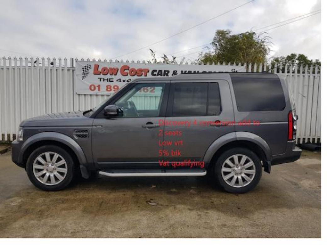 2015 Land Rover Discovery