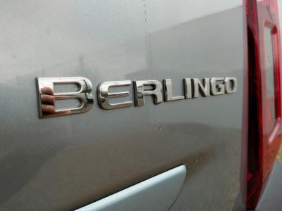 2023 Citroen Berlingo Multispace