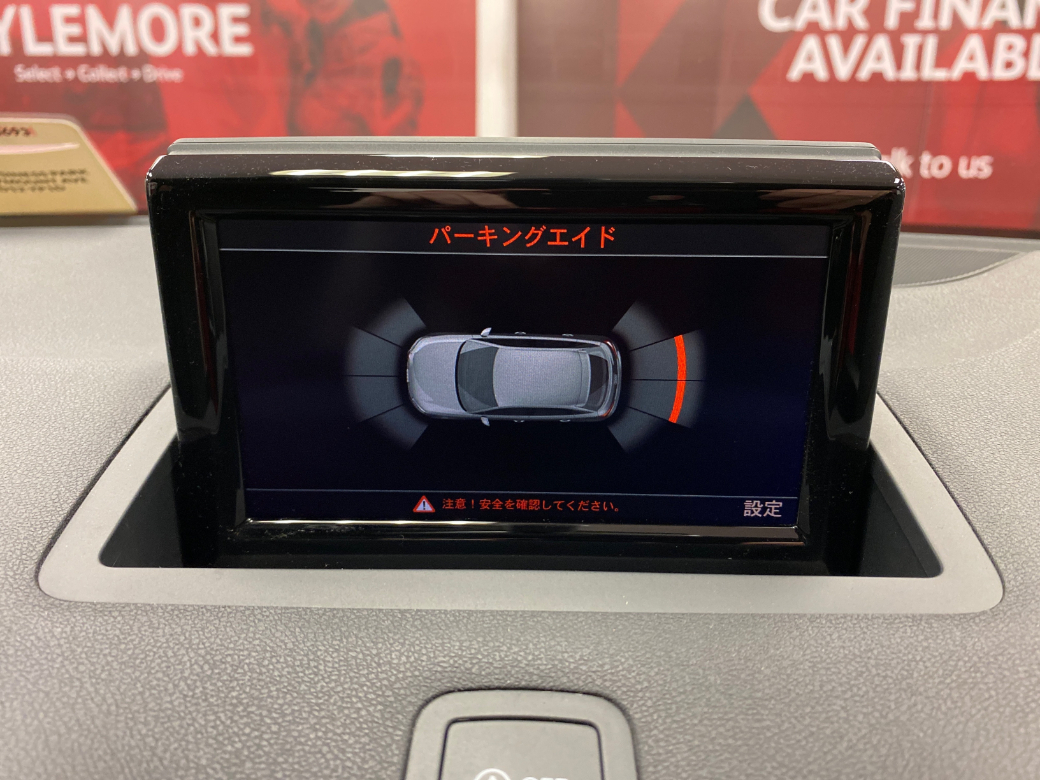 2016 Audi A1