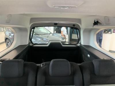 2023 Citroen Berlingo Multispace