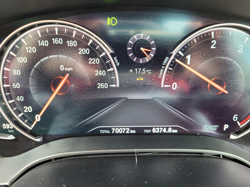 2017 BMW 5 Series