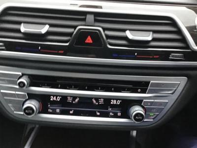 2018 BMW 7 Series
