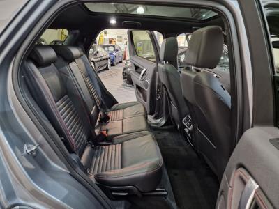 2021 Land Rover Discovery Sport