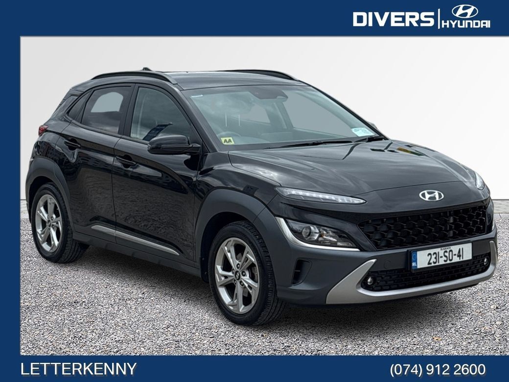 2023 Hyundai Kona