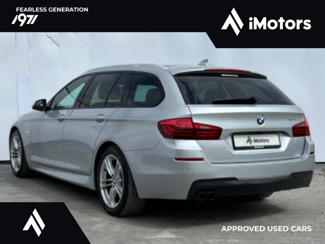 2017 BMW 5 Series