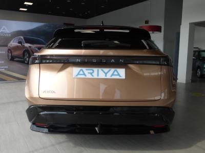 2022 Nissan Ariya