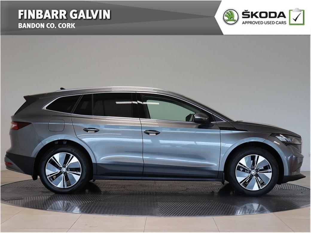 2023 Skoda Enyaq