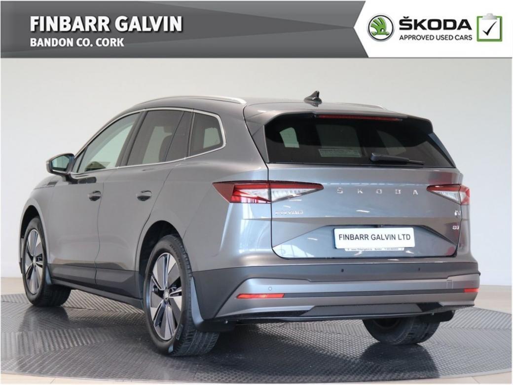 2023 Skoda Enyaq