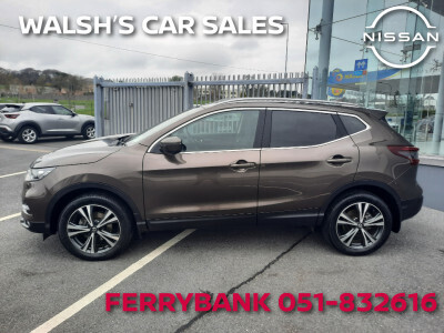 2021 Nissan Qashqai