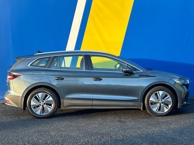 2021 Skoda Enyaq
