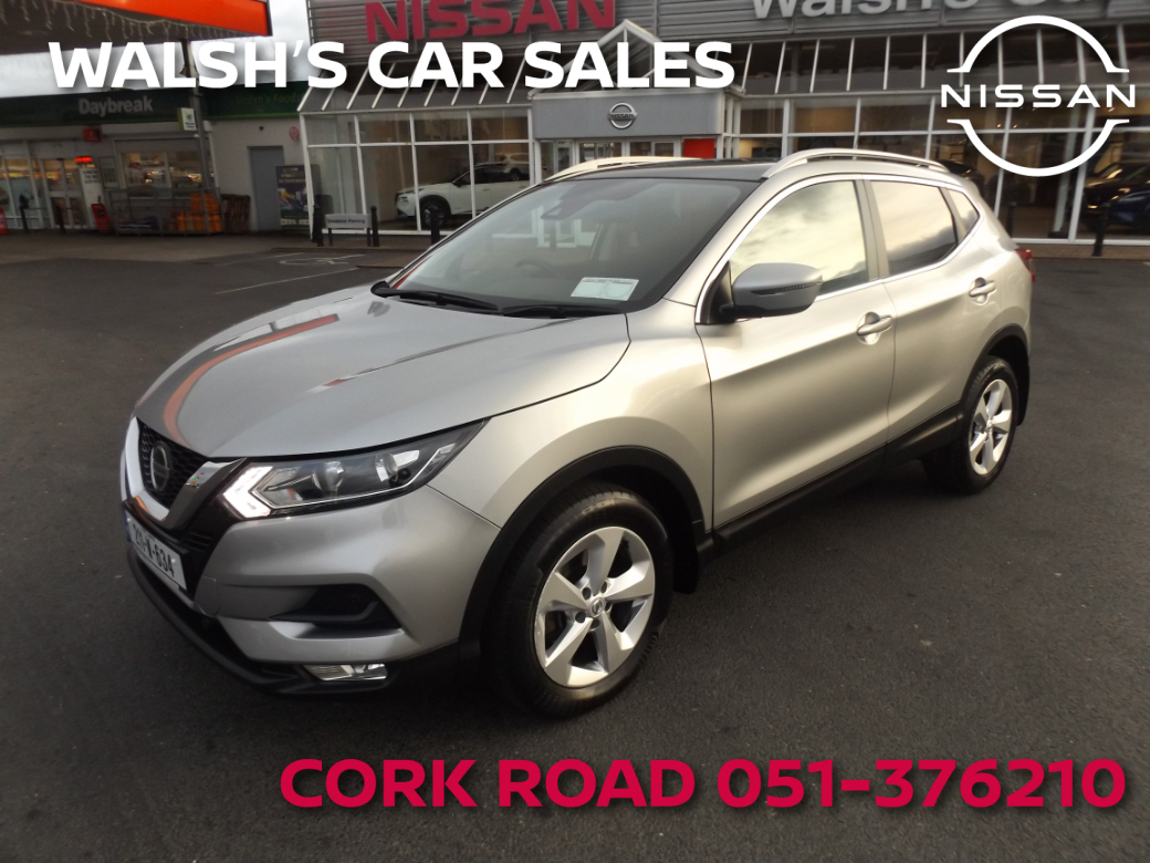 2021 Nissan Qashqai