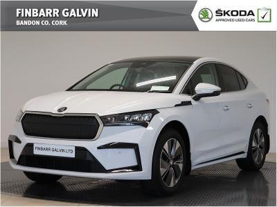 2023 Skoda Enyaq