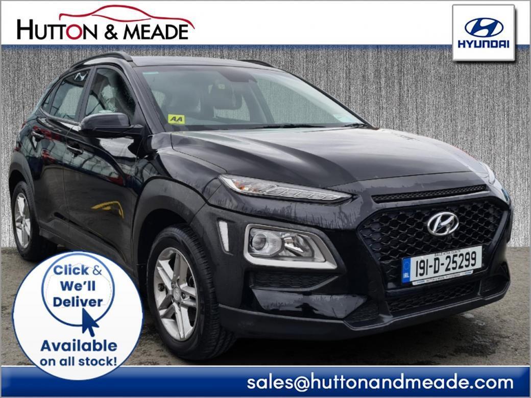 2019 Hyundai Kona Used Cars Hutton And Meade