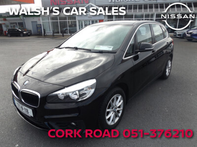 2017 BMW 2 Series